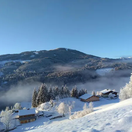 公寓 Haus Bucher 瓦格赖恩